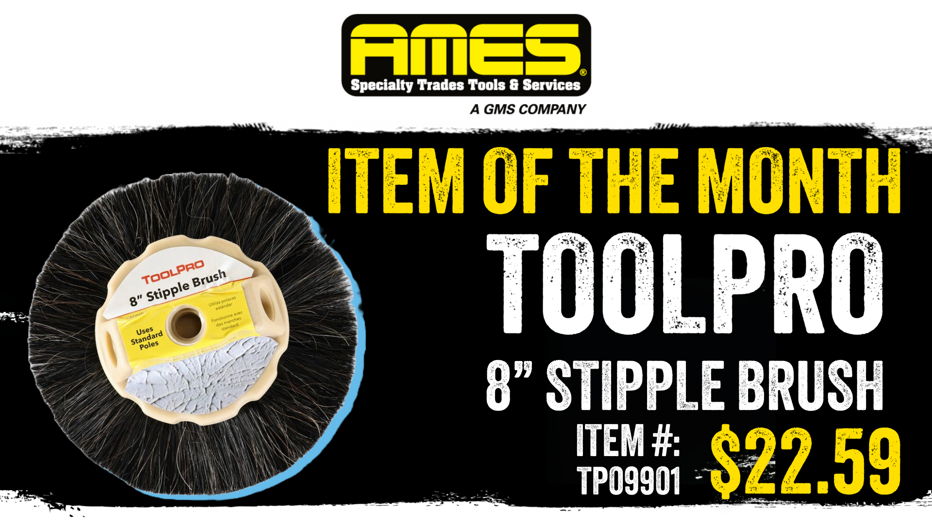 8-in Stipple Brush TV Spot